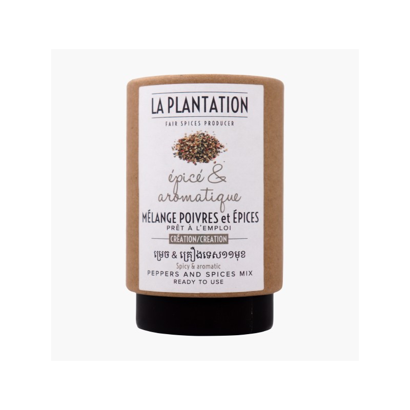 [PESP50TU] Mélange Poivre et épices (sans sel) - 50gr tube